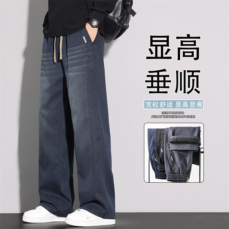 高端牛仔裤男款2026春季新款休闲裤宽松直筒裤裤潮牌K6681-P52,男装牛仔裤,星座610（原A335）