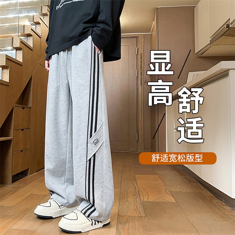 2025港风潮流工装宽松松紧速干伞兵裤男,男装工装外套,星座505-2（原电商A260-1)