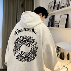 白灰色