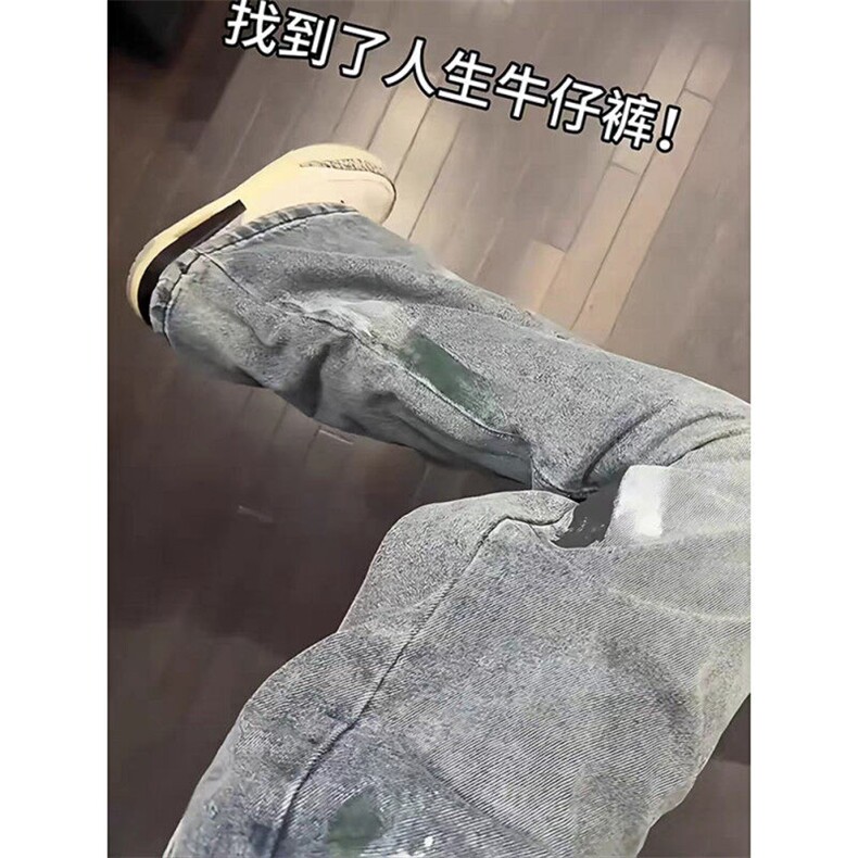 涂鸦破洞牛仔裤男夏季美式痞帅ins潮流宽松休闲直筒裤LA6200-P45,男装牛仔裤,星座1008
