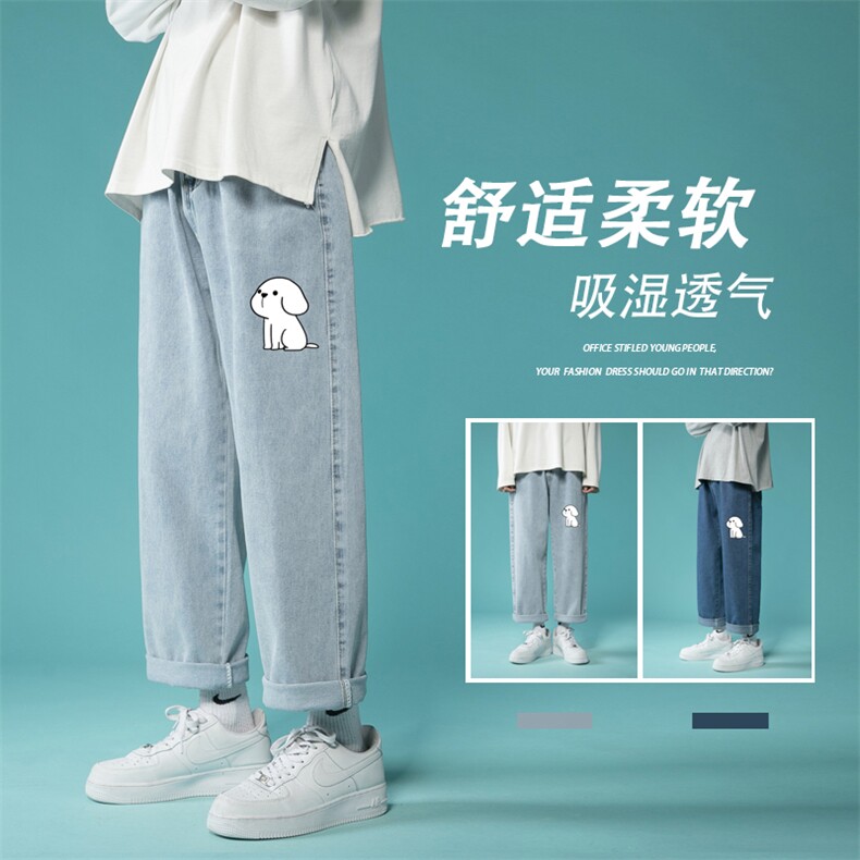 春夏款印花小狗 宽松 直筒 港风 中性 男女牛仔裤A113-2 L007 P40图片