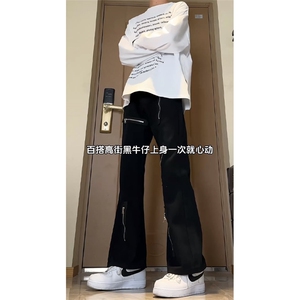自己拍的视频，现货不拿货cleanfit牛仔裤子KZ9037-P50