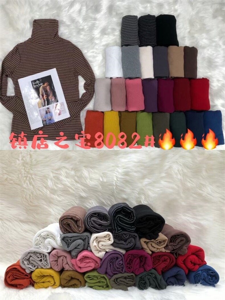 四季布衣 SJBY132848