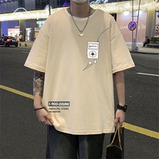 230g重磅纯棉!夏季短袖t恤男半袖男DSA028-MDT21L125-P25，男装T恤，电商A028