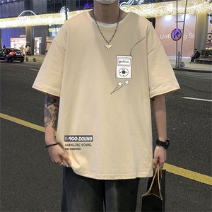 230g重磅纯棉! 夏季短袖t恤男半袖男DSA028-MDT21L125-P25图片