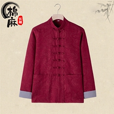 风春秋新款棉麻复古盘扣长袖提花花纹外套中式唐装CS19-P68，男装衬衫，星座217-5