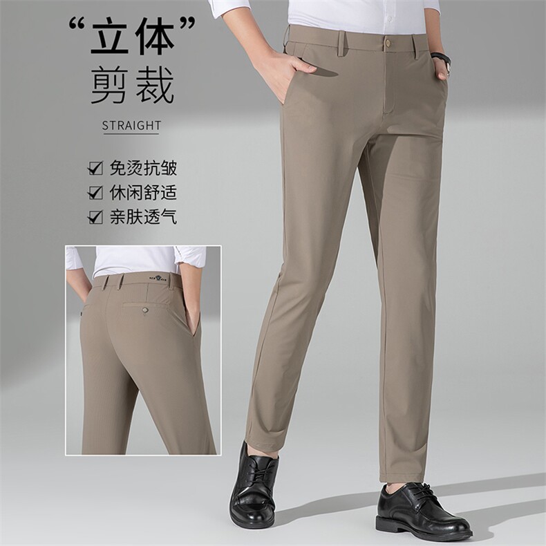 春夏季新款西裤男士休闲长裤男薄款牛奶丝修身小脚商务西装裤子男,男装西裤,电商B212（原钱塘6029）
