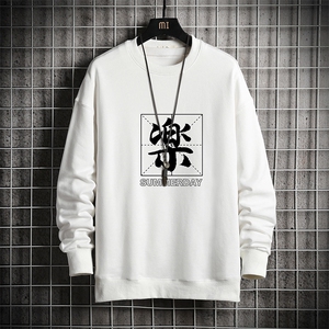 S6197-P28 加绒款-P33 秋季圆领卫衣男大码韩版宽松长袖外套 网格图片