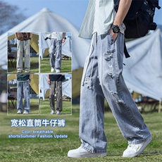 【现货】新款破洞牛仔裤宽松直筒复古抽绳港风百搭休闲水218-P40，男装牛仔裤，星座1006