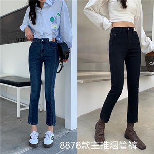 弹力牛仔烟管裤裤型没话说,其它,简 影