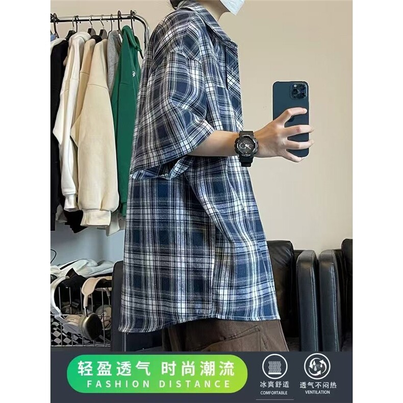 藏青格子短袖衬衫男夏季薄款高级感防晒外港风日系衬衣LS123P32,男装防晒衣,星座1013-5