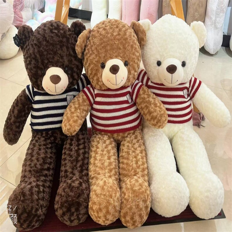 胖版毛衣大熊可爱熊仔毛绒玩具爆款精品玩偶熊公仔萌宠抱抱熊，强强毛绒玩具