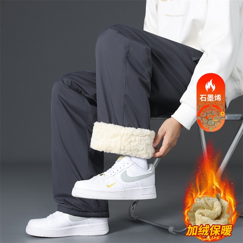 棉裤男加绒加厚休闲裤冬季保暖石墨烯宽松百搭直筒裤JR1820-特P35,男装棉衣,星座610（原A335）