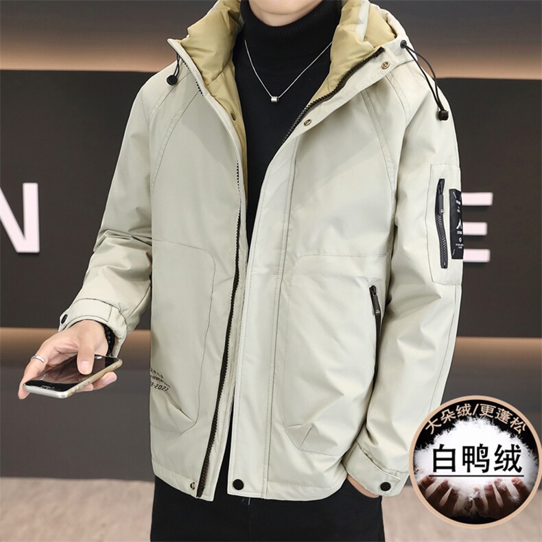 冬季新款白鸭绒户外防寒保暖羽绒服外套上衣男1811P170,男装羽绒服,电商B226