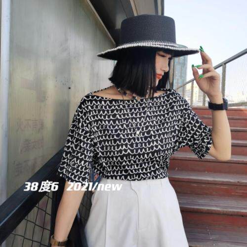 十足王炸短裤?三穿T，女装，38度6