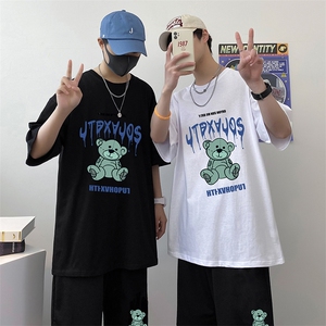 男士休闲运动套装2023夏季新款韩版潮流潮牌搭配A161-2-TZ08-P50图片