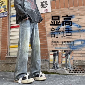 春季美式潮流高街复古宽松水洗牛仔裤K2374 P55图片