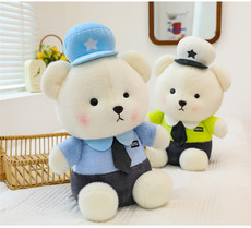 昌威网供 警察小熊
