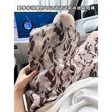 砖红色