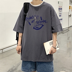 灰色