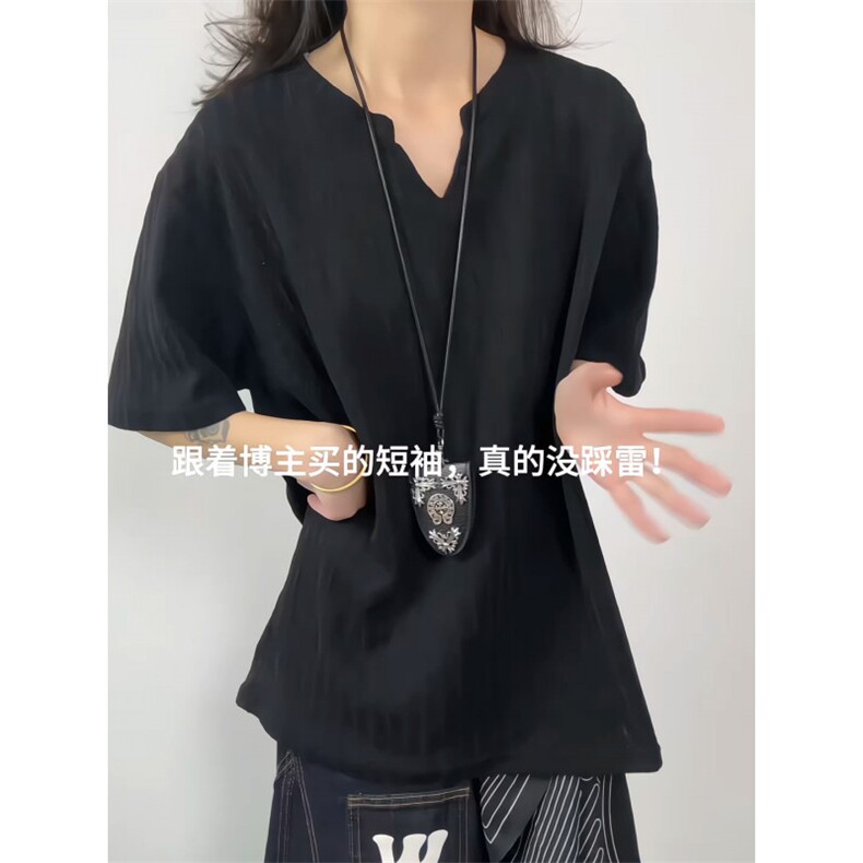 XZ809A/DX260/特P14鱼骨纹V领短袖T恤,男装T恤,星座809A(原222-1)