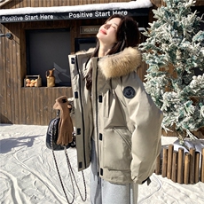 韩系工装大毛领连帽派克羽绒服女2025冬季新款宽松加厚保暖外套，女装羽绒服，维壹