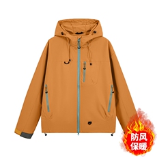 桔红色