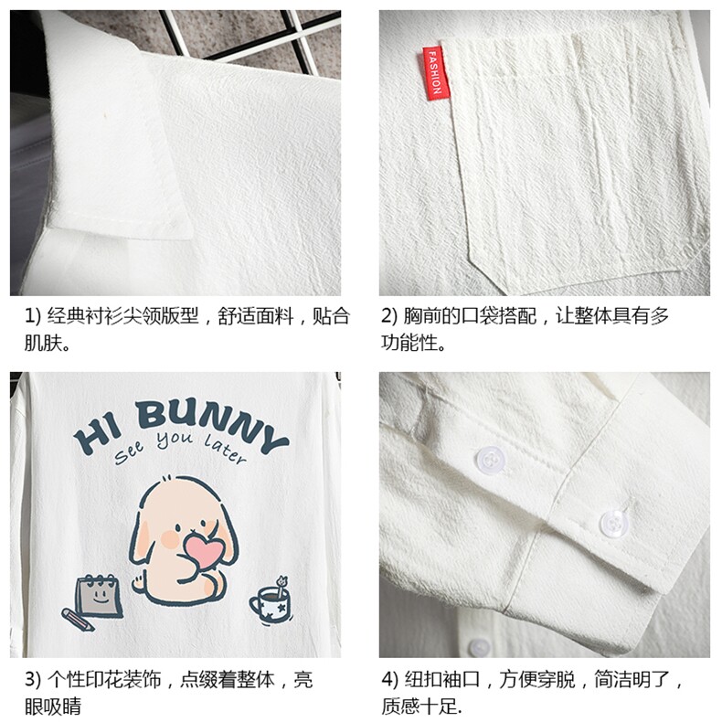 QC58314-P45亚麻七分袖衬衫男大码五分袖衬衣男短袖,男装T恤,电商A040A