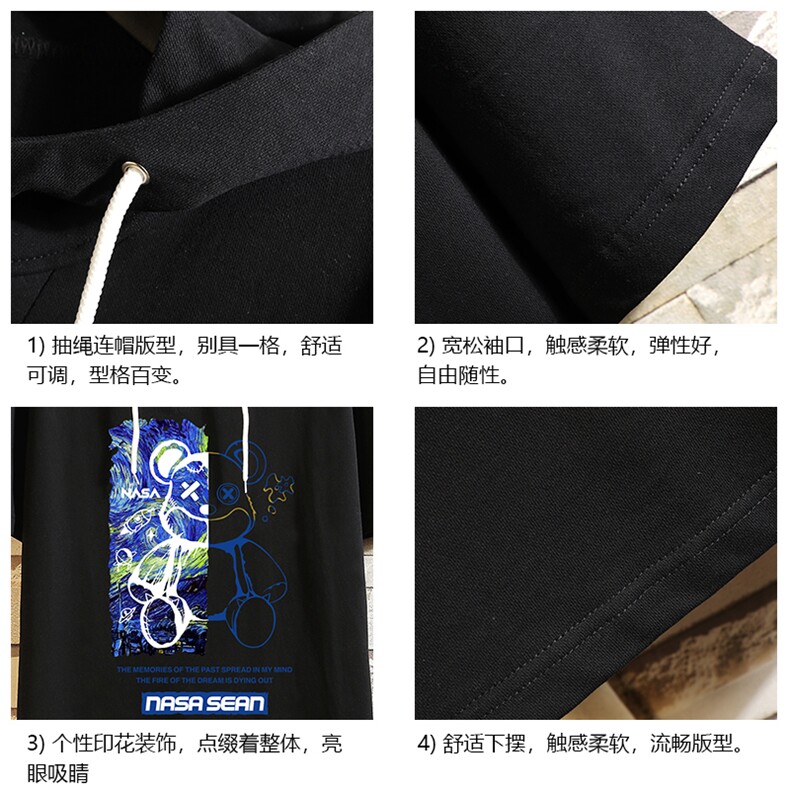 连帽短袖t恤男大码胖子带帽五分袖中袖砖墙挂拍LD54290-P45,男装T恤,电商A040A