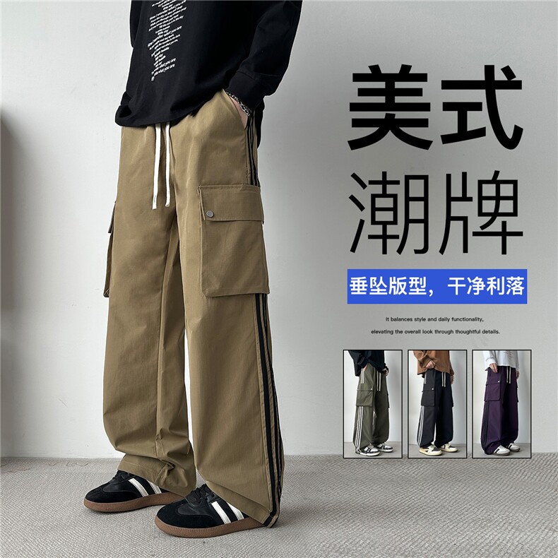 2026新款美式工装裤K666110特P35，男装工装外套，星座210-1