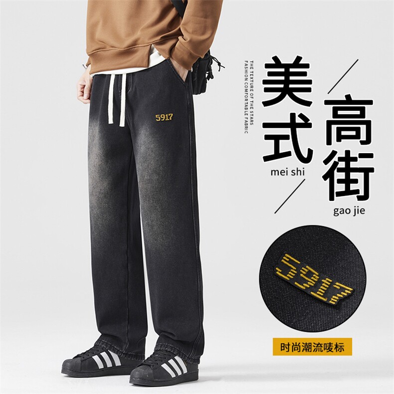 A178  C01  特P38 限价58  秋冬季新款美式休闲牛仔裤直筒宽松图片
