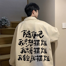 杏色