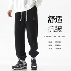 时尚皮标垂顺重磅条绒抽绳束脚裤直筒宽松长裤X1891-特批45，男装休闲裤，星座718