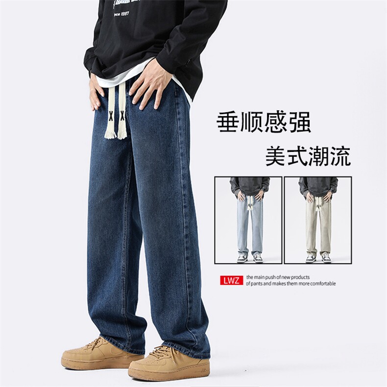 直筒百搭加绒加厚休闲裤时尚牛仔裤高街K828-特批37加绒特批47,男装休闲裤,星座718-1