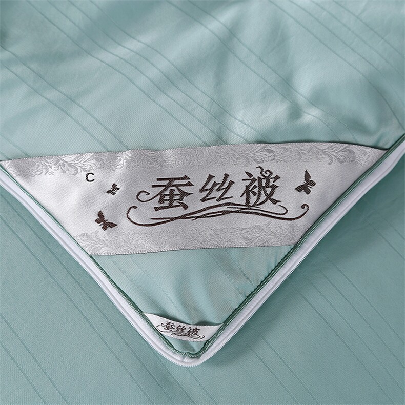 新款缎条双胎被婚庆春秋季二合一子母被冬被水墨绿,女装被套/被芯,一起卖家纺