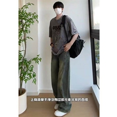 抖音品质档口现货解构弯刀牛仔裤复古水洗长裤KZ008P55，男装牛仔裤，电商D325