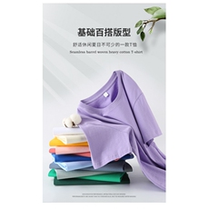 180克纯棉微落肩男T恤女宽松情侣短袖纯色圆领精品白坯，男装T恤，电商A109
