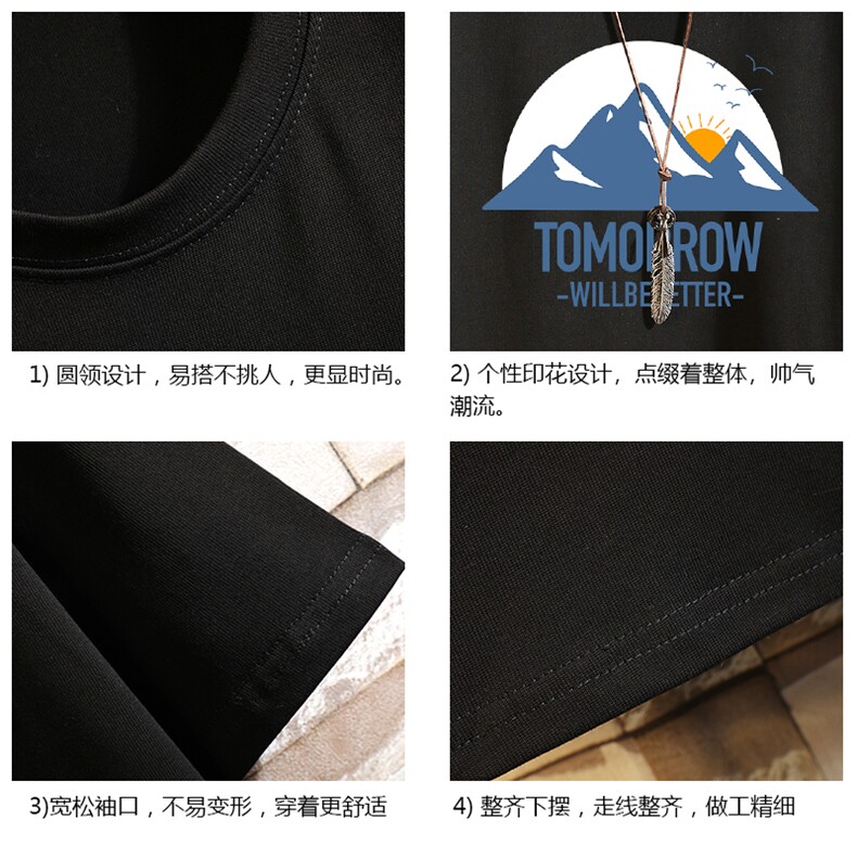 DX17235-P20纯短袖t恤男大码半袖打底衫宽松体恤衫砖墙挂拍,男装T恤,电商A040A