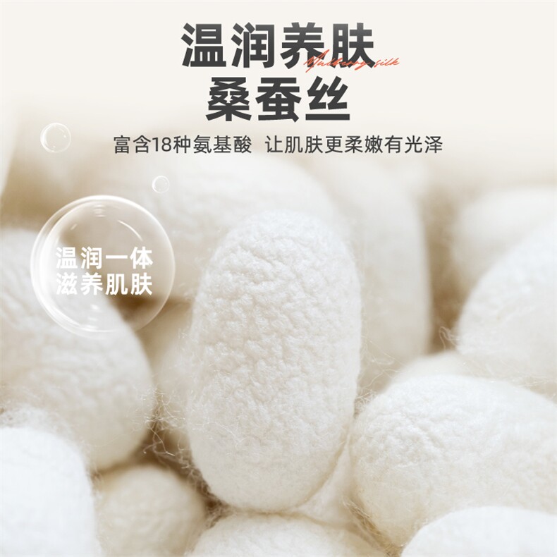 秋冬保暖舒适真丝德绒护肘袖套人体工学设计贴合无束缚新款,饰品周边,晨宏羊绒