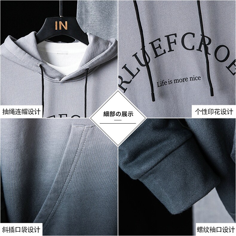 秋季渐变色潮流宽松韩版百搭休闲上衣服外套连帽卫衣DF73T,男装卫衣,电商A102