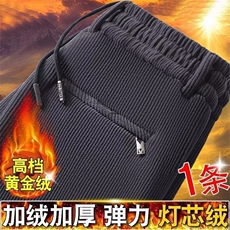 加绒灰色