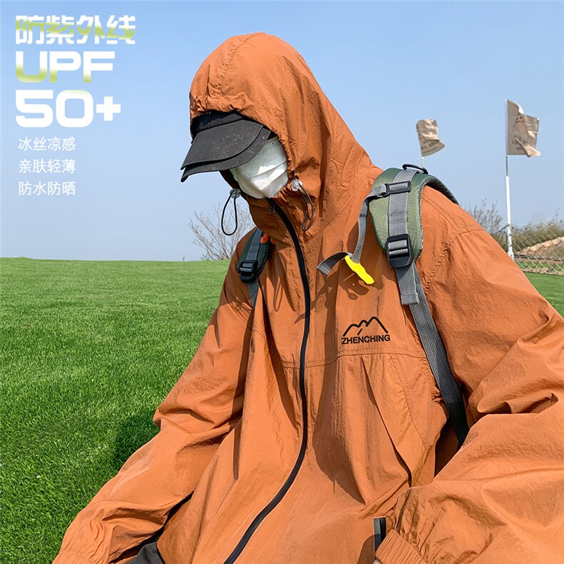 港风23新款情侣UPF50冲锋衣外套薄款拉链防晒衣F61601P65控88,男装防晒衣,电商A268A