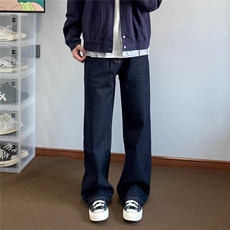 高腰慵懒阔腿牛仔裤2025新款显高显瘦宽松小个子拖地长裤子，男装牛仔裤，星座506A