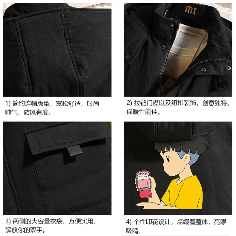 MJ47200-P80棉马甲男士大码加厚棉背心男坎肩男砖墙,男装背心/马甲,电商A040A