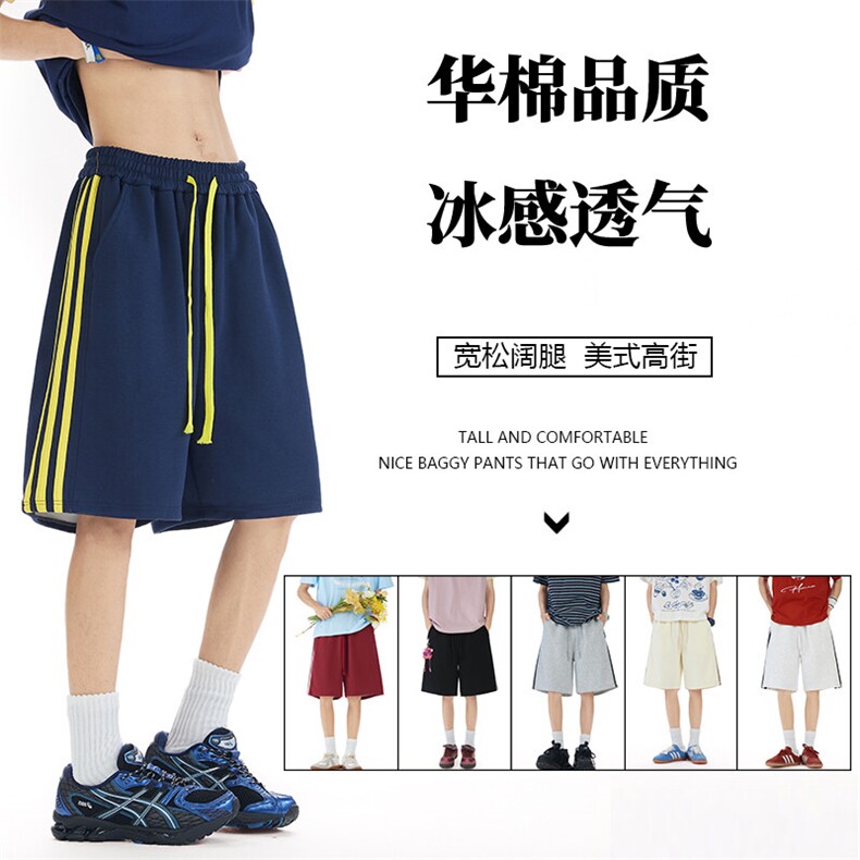 抖音得物高品质二开 重磅华棉 夏季三条杠织带短裤休闲运动五分裤图片