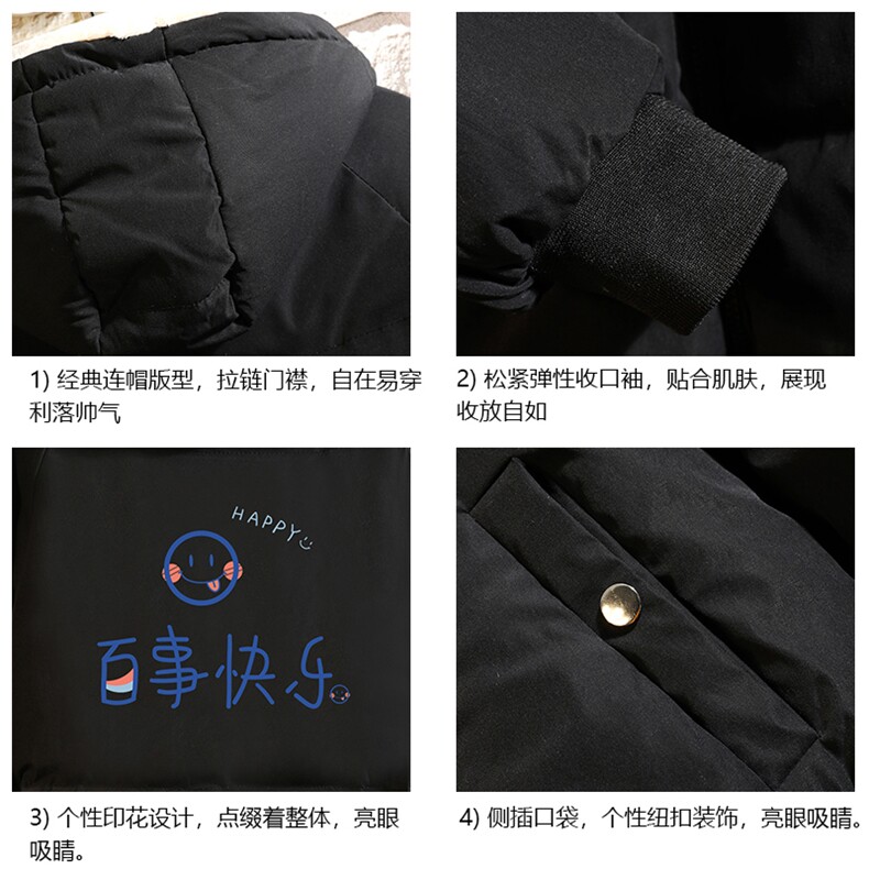 MY16183-P100加厚加绒连帽衣男大码服男面包服男砖墙挂拍,男装棉衣,电商A040A