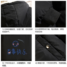 MY16183-P100加厚加绒连帽衣男大码服男面包服男砖墙挂拍，男装棉衣，电商A040A
