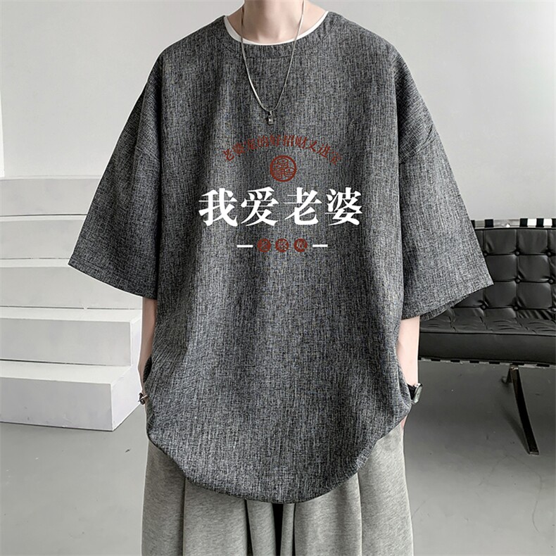 风复古亚麻短袖男棉麻t恤男半袖ZT71375-P35,男装T恤,电商A040