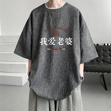 风复古亚麻短袖男棉麻t恤男半袖ZT71375-P35，男装T恤，电商A040