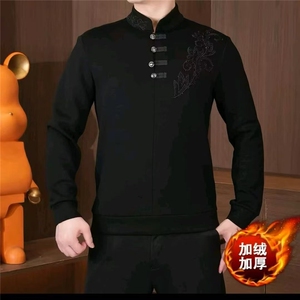 原版高货风男士加绒中山领衬衫立领修身盘扣打底衫图片